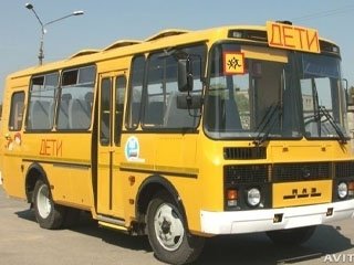 Автобус ПАЗ 320538-70