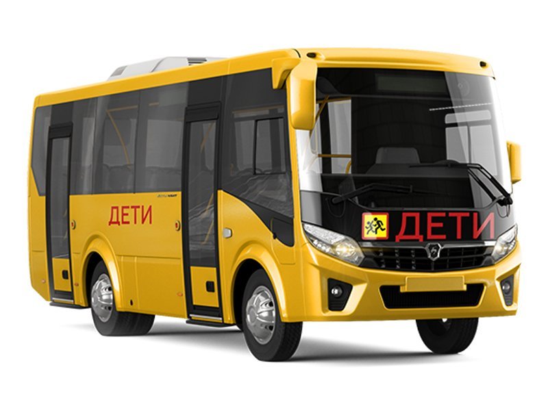 Школьный автобус вектор Некст. Школьный автобус ПАЗ Некст. Вектор next ПАЗ 320475-04.